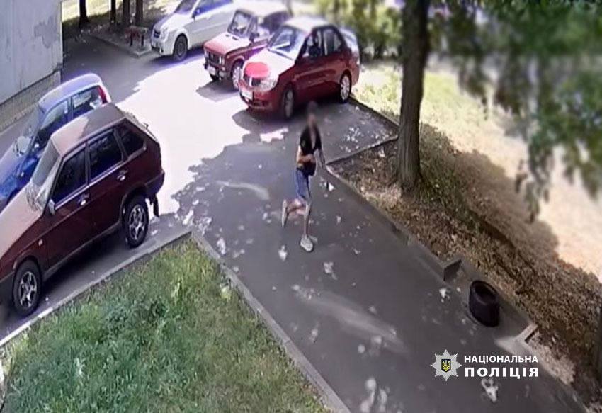 Фото: поліція Києва