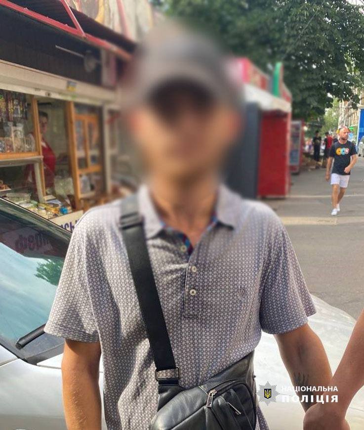 Фото: поліція Києва