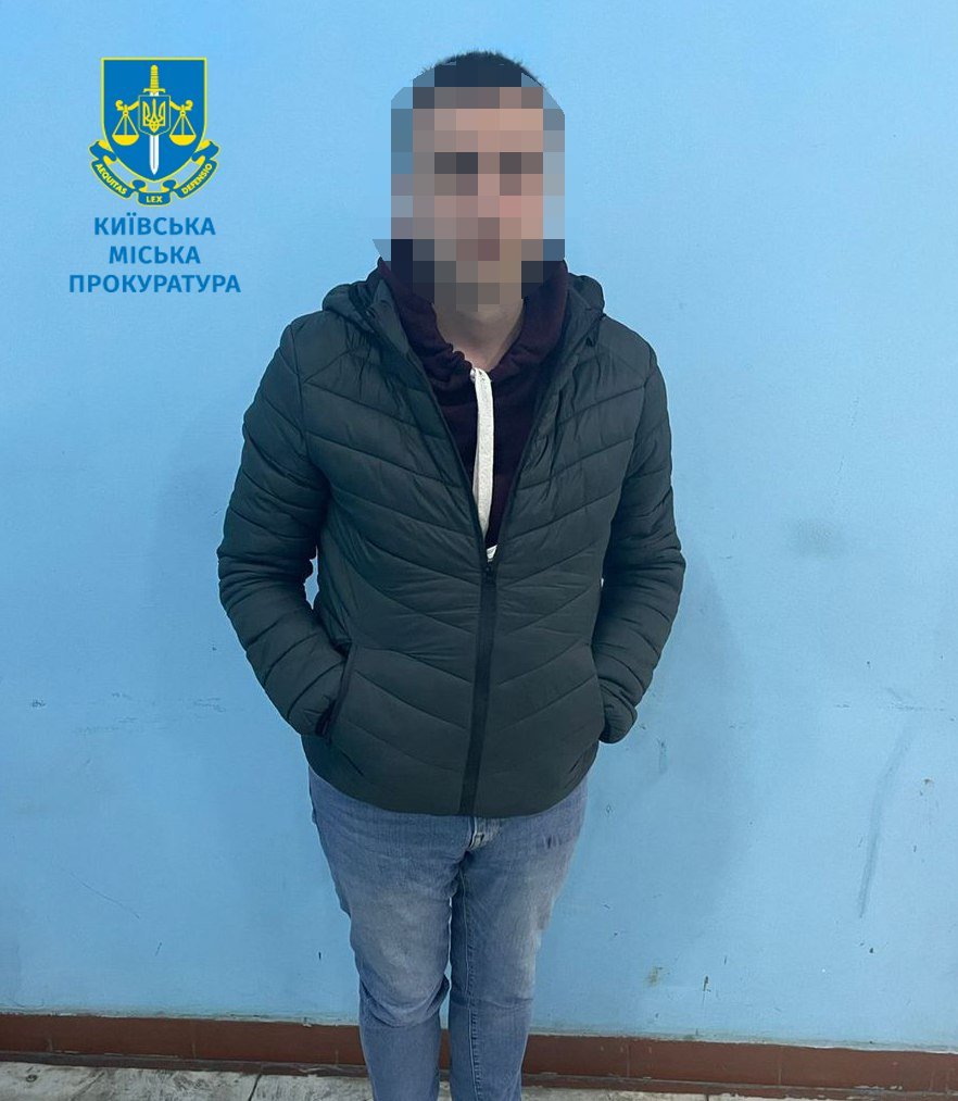 Киянин обіцяв знижки громадянам в Епіцентрі, а натомість обманював