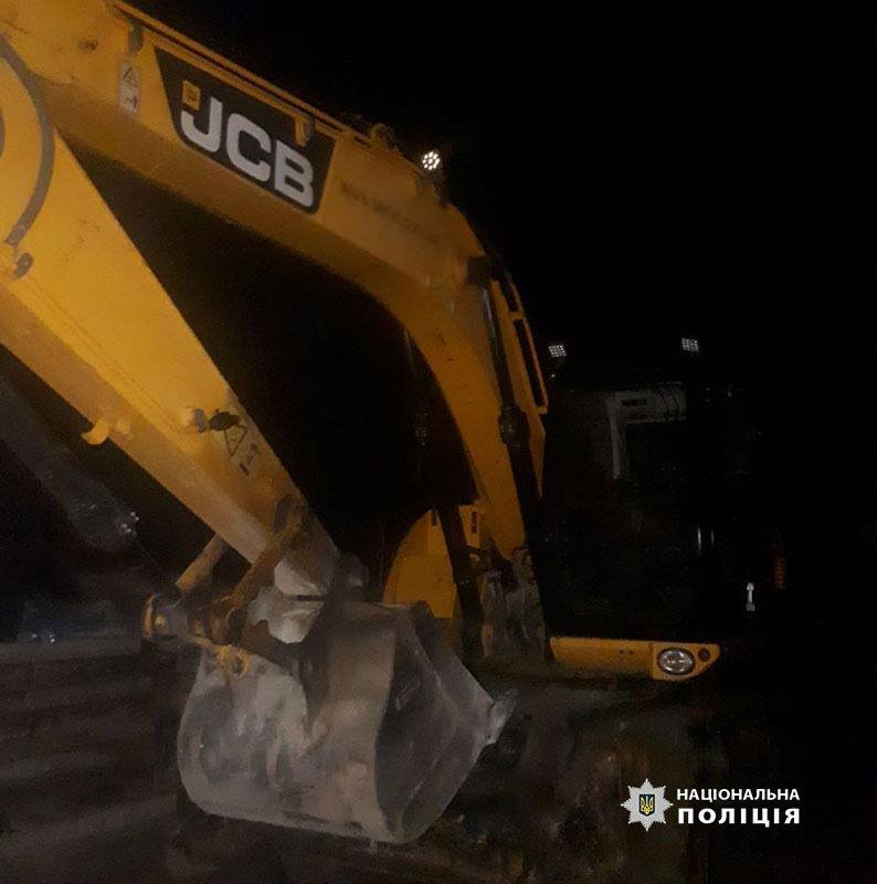 ФОТО: Поліція Києва