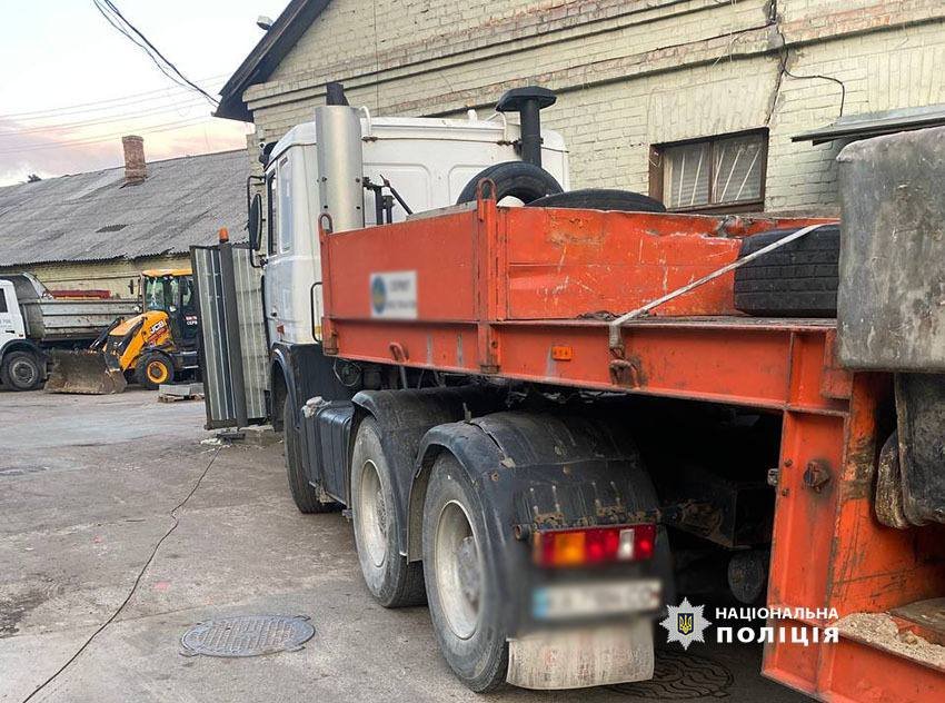 ФОТО: Поліція Києва
