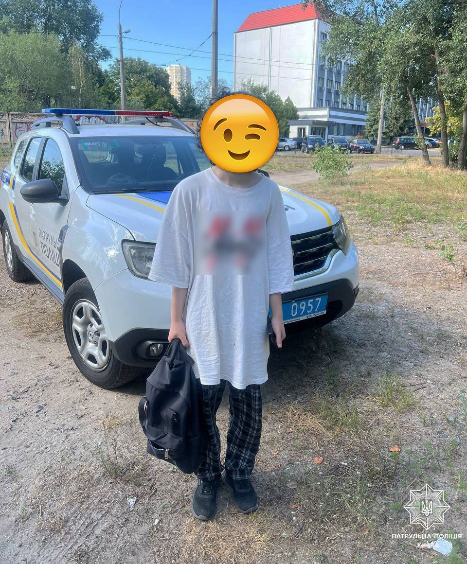 Фото: патрульна поліція Києва