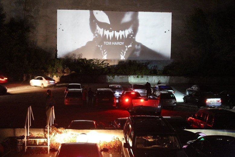 Автомобільний кінотеатр 