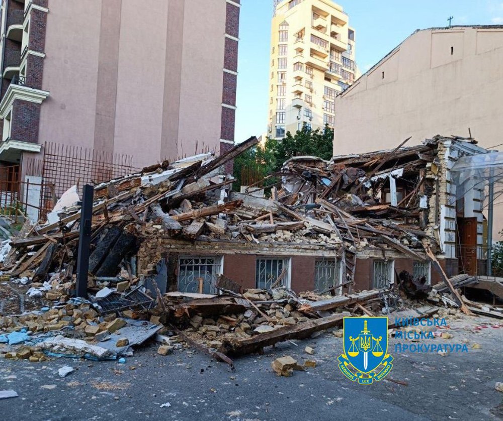 32-річного співвласника будівлі повідомили про підозру