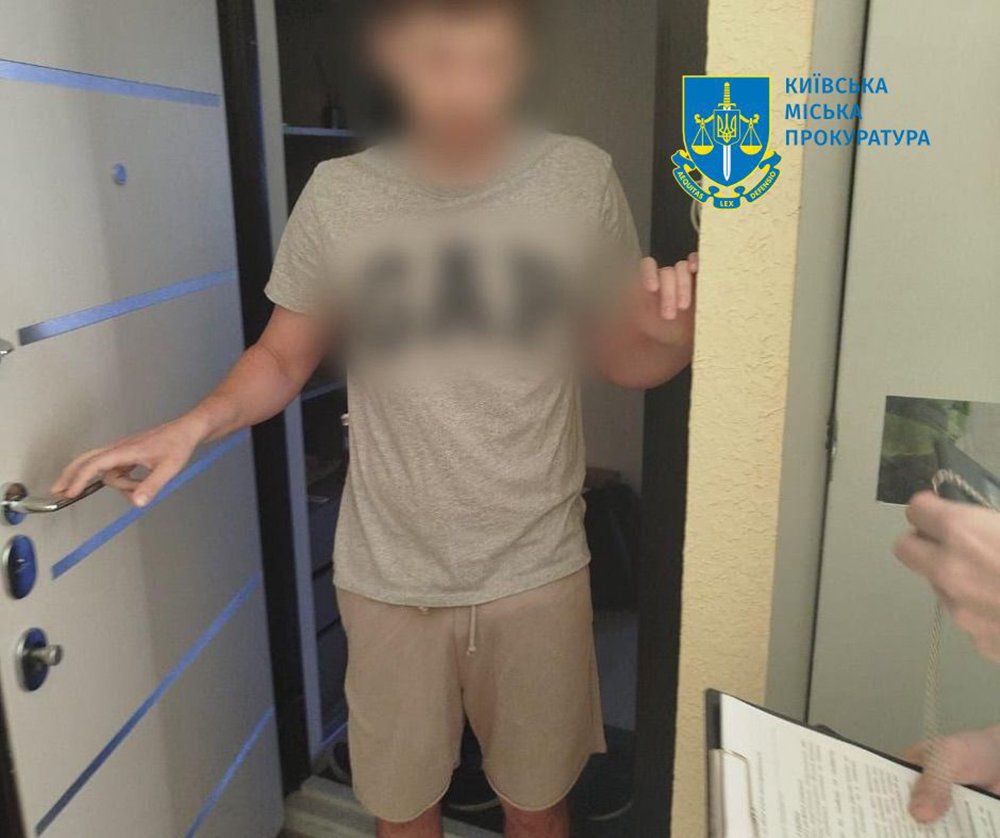 32-річного співвласника будівлі повідомили про підозру