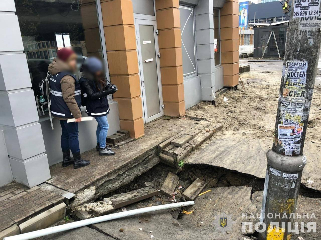 Двом посадовцям київського метрополітену повідомлено про підозри у службовій недбалості