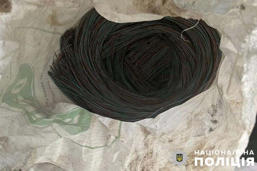 Компанія отримала понад 80 тис. грн збитків