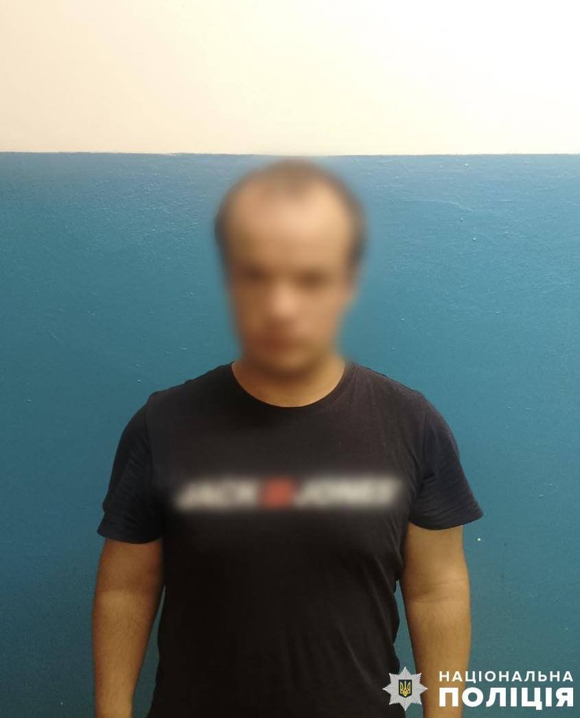 Затримали псевдомінера