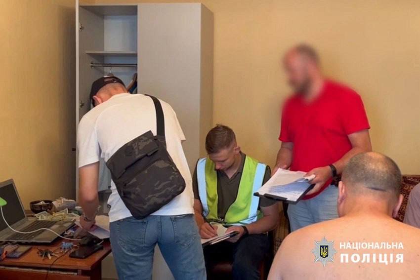 Затримання шахрая