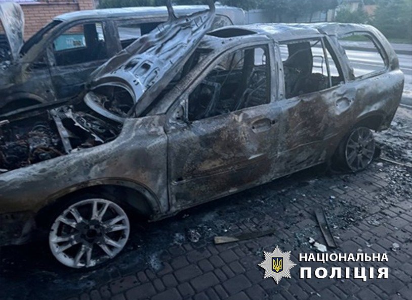 Палії хотіли таким чином заробити