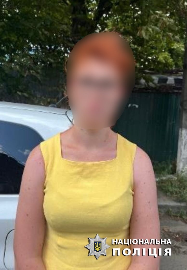 Палії хотіли таким чином заробити