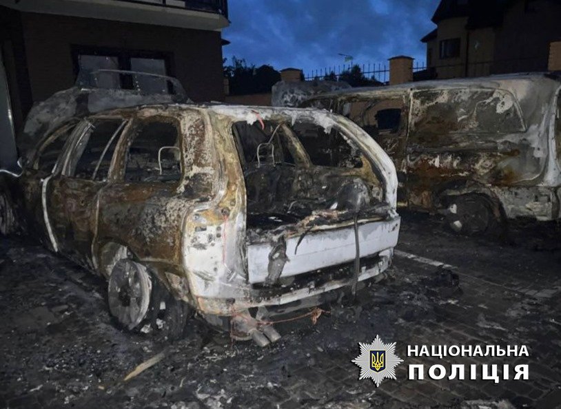 Палії хотіли таким чином заробити