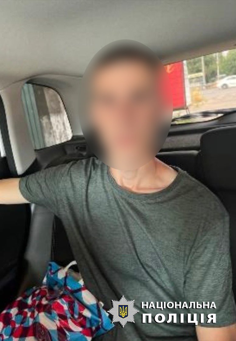 Палії хотіли таким чином заробити