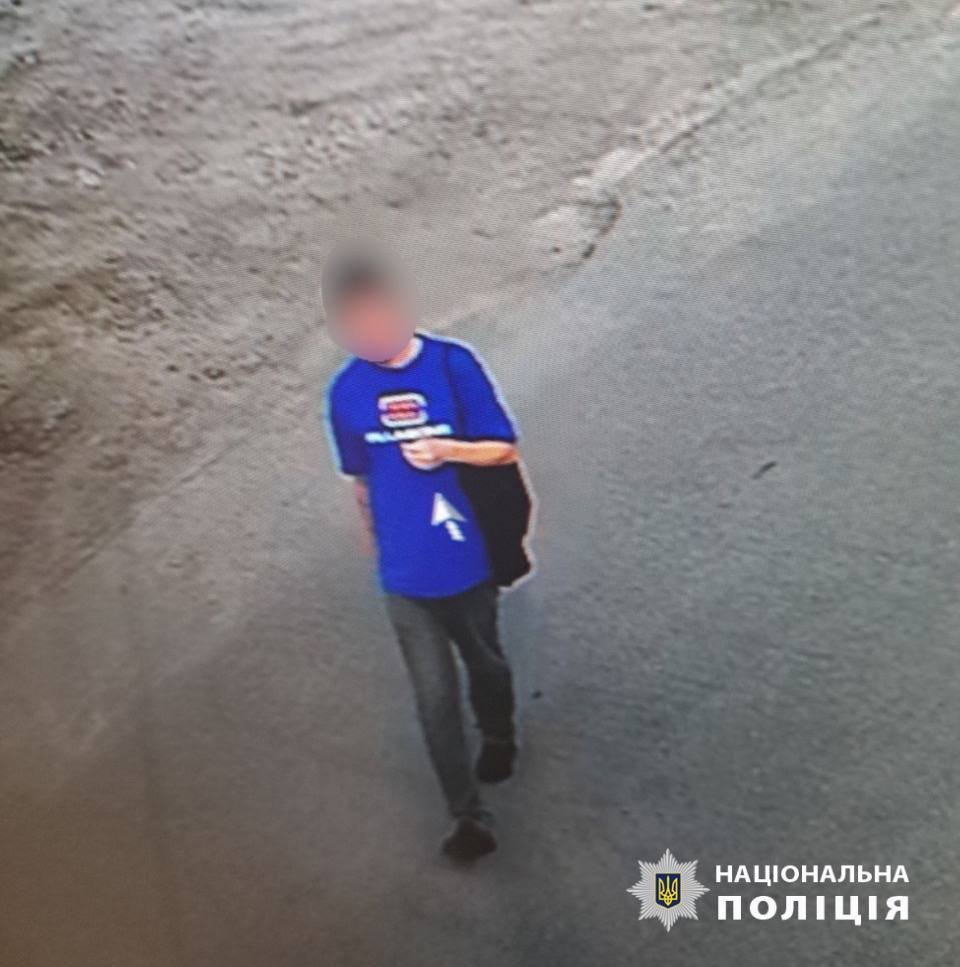 Напад на жінку у Вишневому