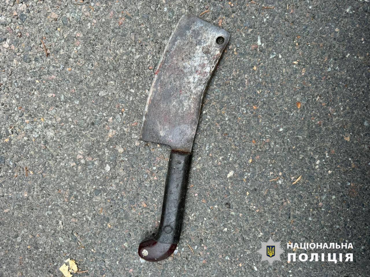 Напад на жінку у Вишневому