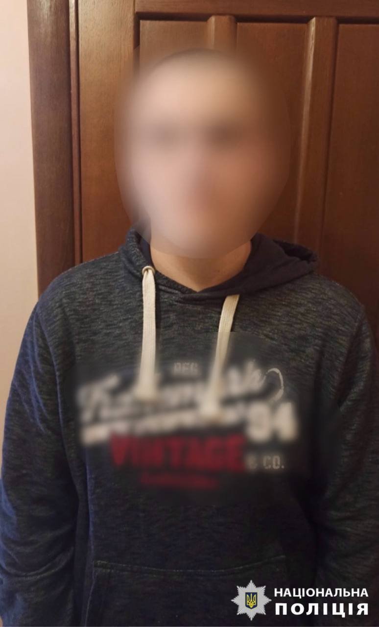 18-річний хлопець вбив вітчима