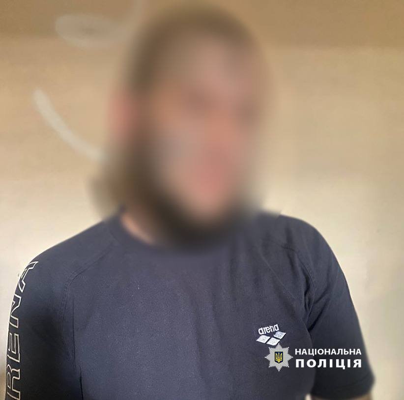 У столиці затримали чоловіка за пограбування