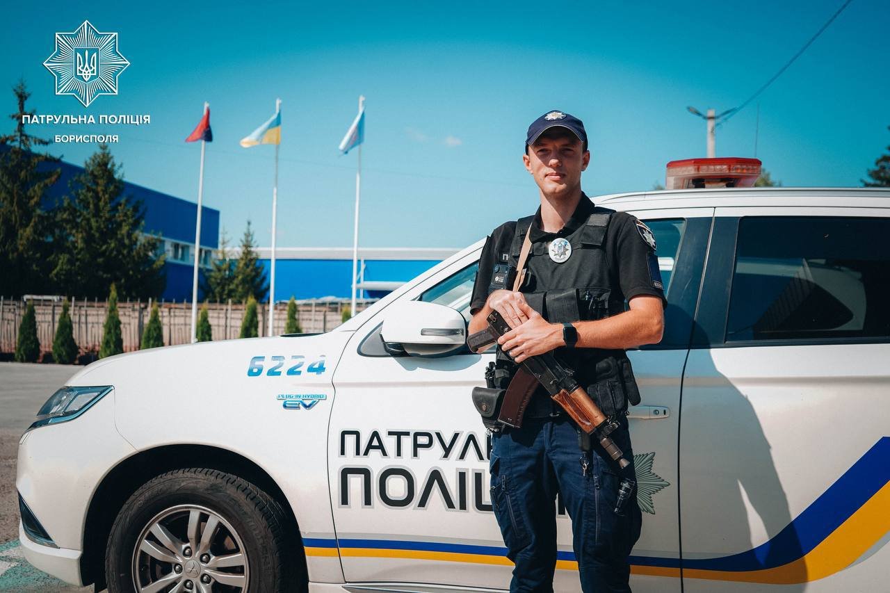 Фото: патрульна поліція Борисполя