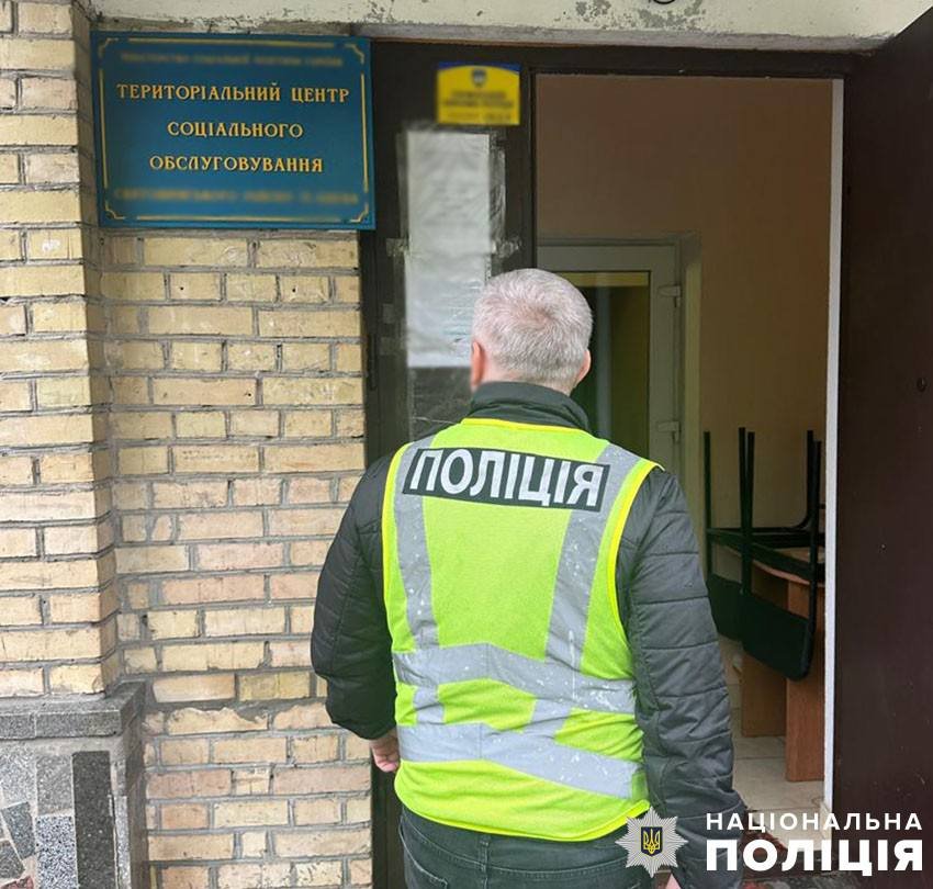 У столиці посадовець виписав сам собі премій