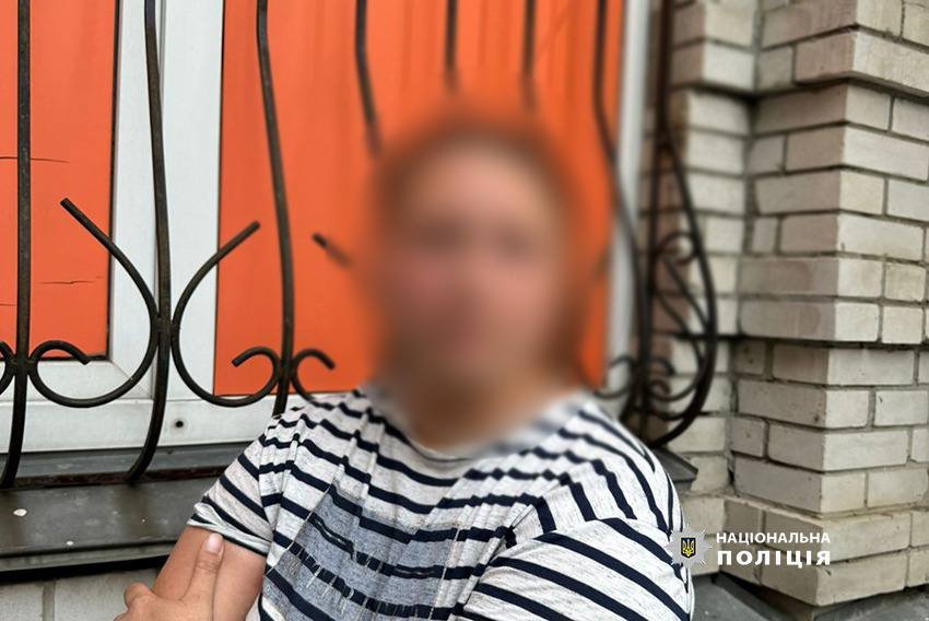 У Києві затримали, жінку за збут наркотиків