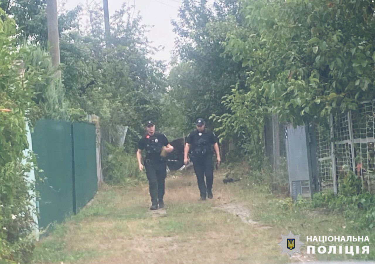 Фото: поліція Київщини