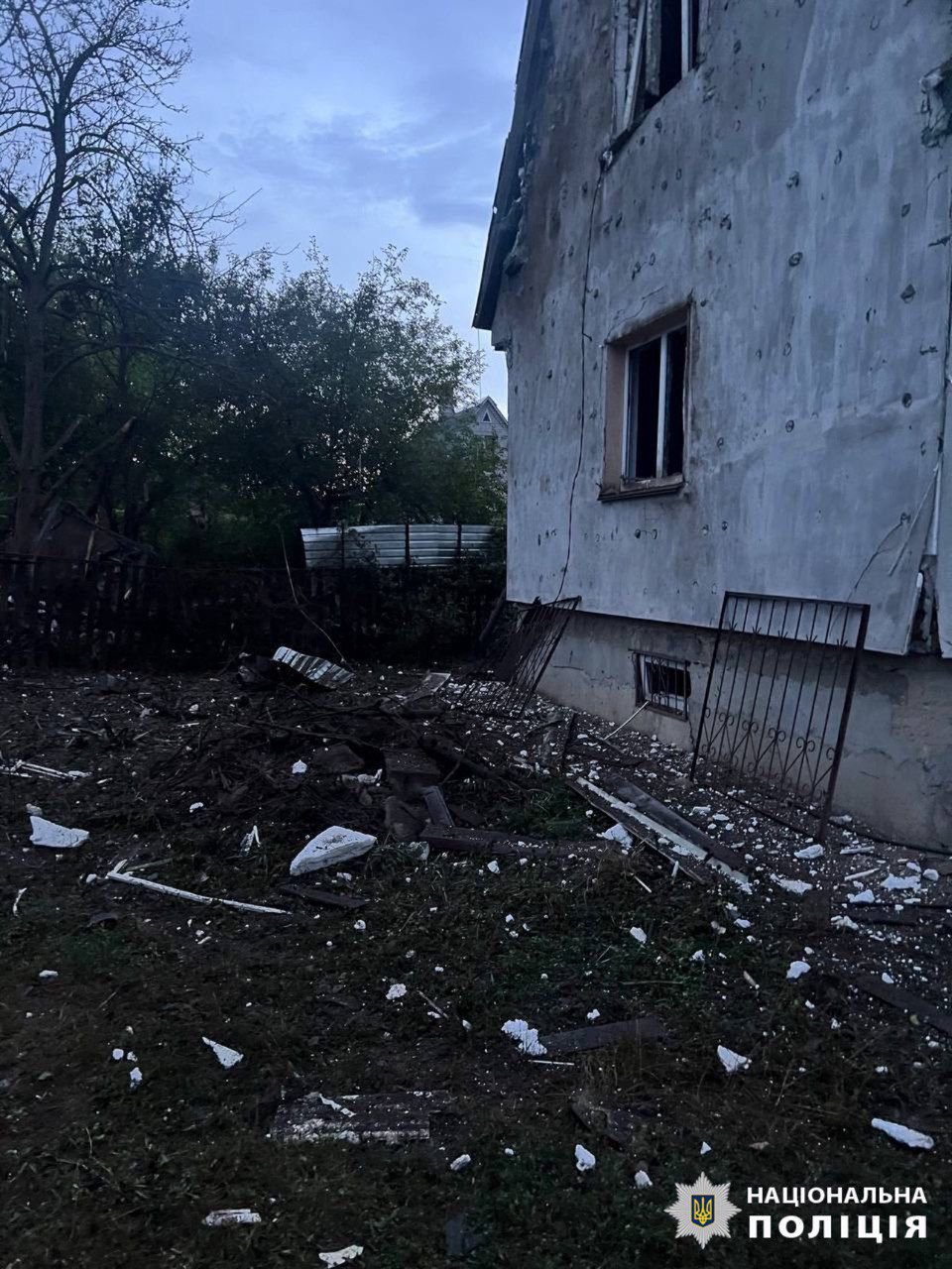 Фото: поліція Київщини