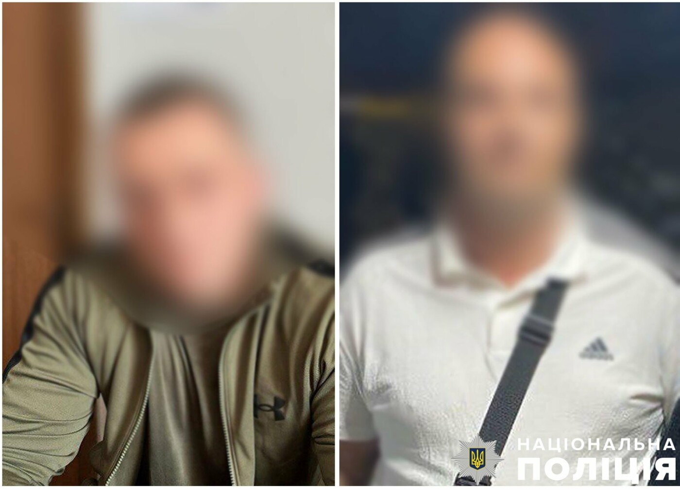 Зловмисликам загрожує до десяти років ув'язнення
