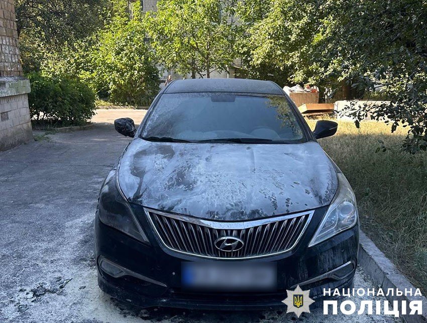 Зловмисликам загрожує до десяти років ув'язнення