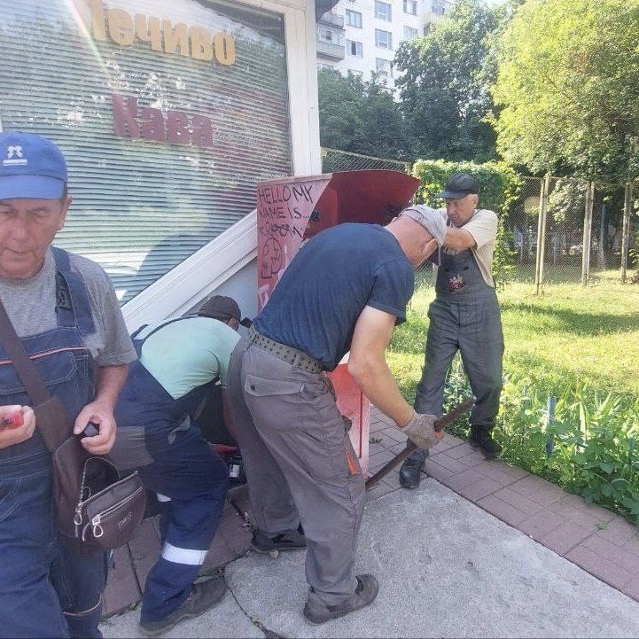 У столиці почали демонтували термінали самообслуго