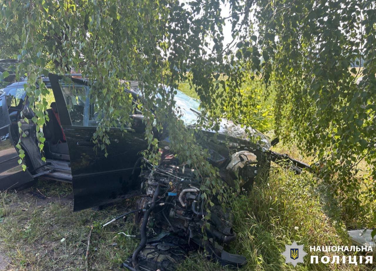 Смертельна ДТП