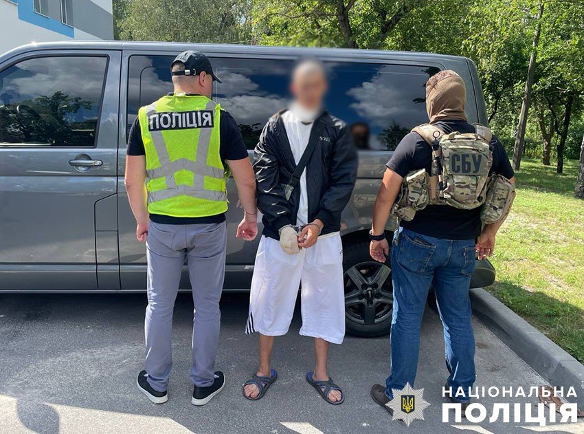 Злочинцям загрожує довічне ув'язнення
