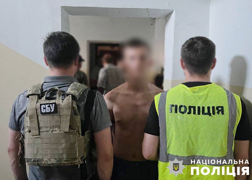 Злочинцям загрожує довічне ув'язнення