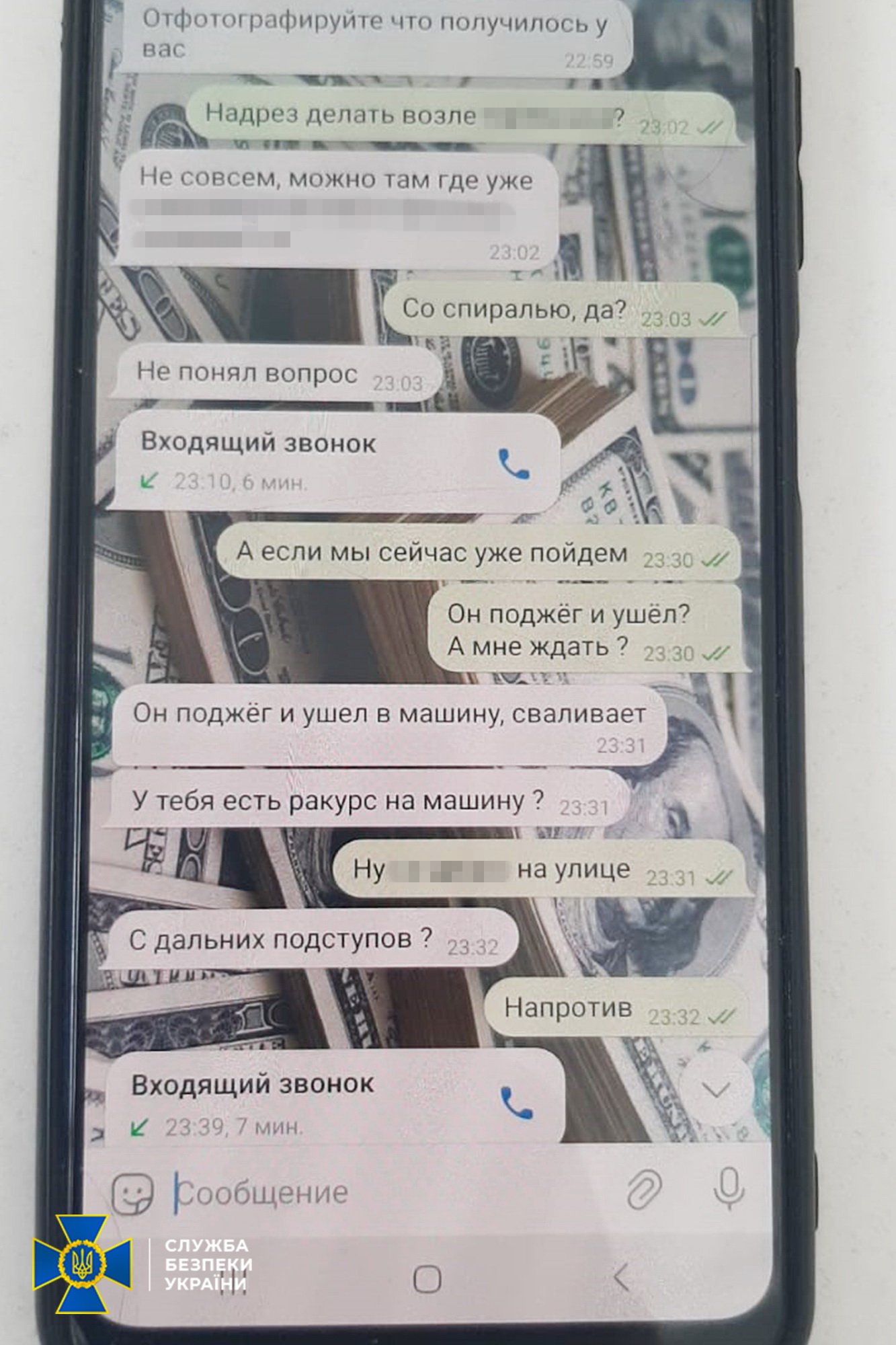 Росіяни зацікавились нею ще на початку повномасштабної війни