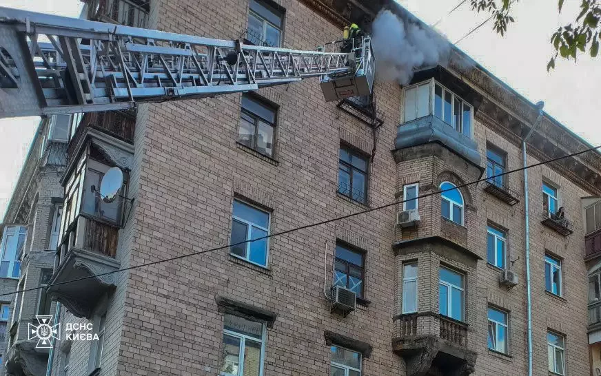 Пожежа в будинку