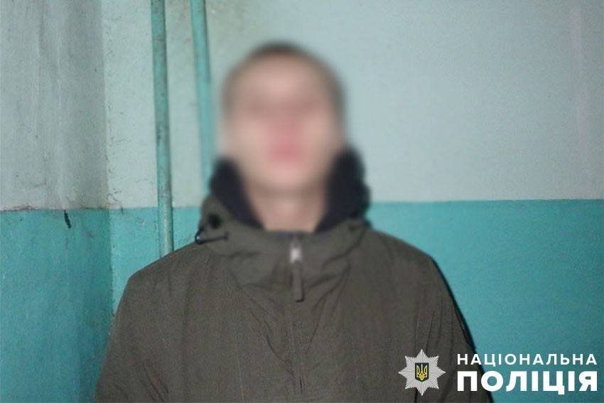 Суд виніс вирок наркодилеру