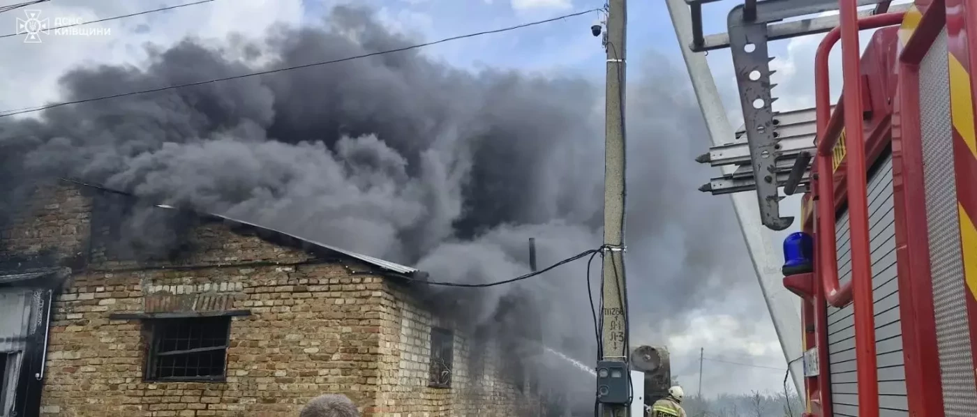 Пожежа на олійному виробництві