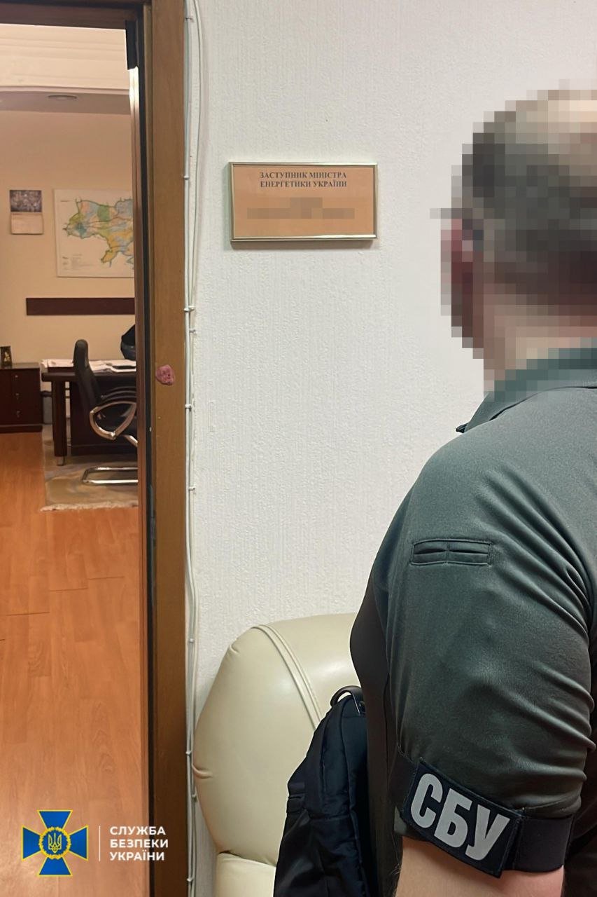 У Києві на хабарі затримали заступника міністра енергетики України