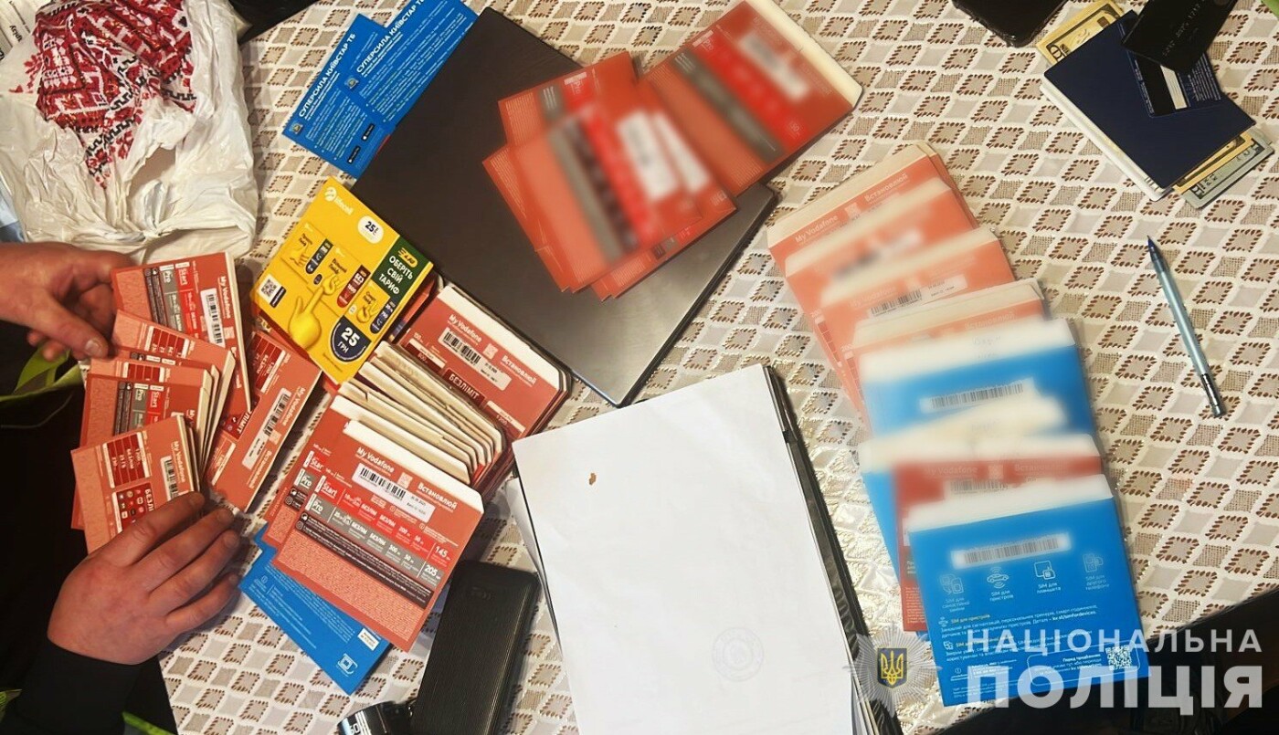 Затриманим загрожує до 12 років ув'язнення