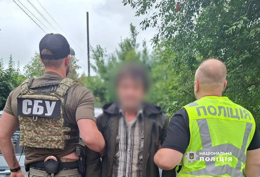 У Києві затримали групу осіб, які займались продажем зброї