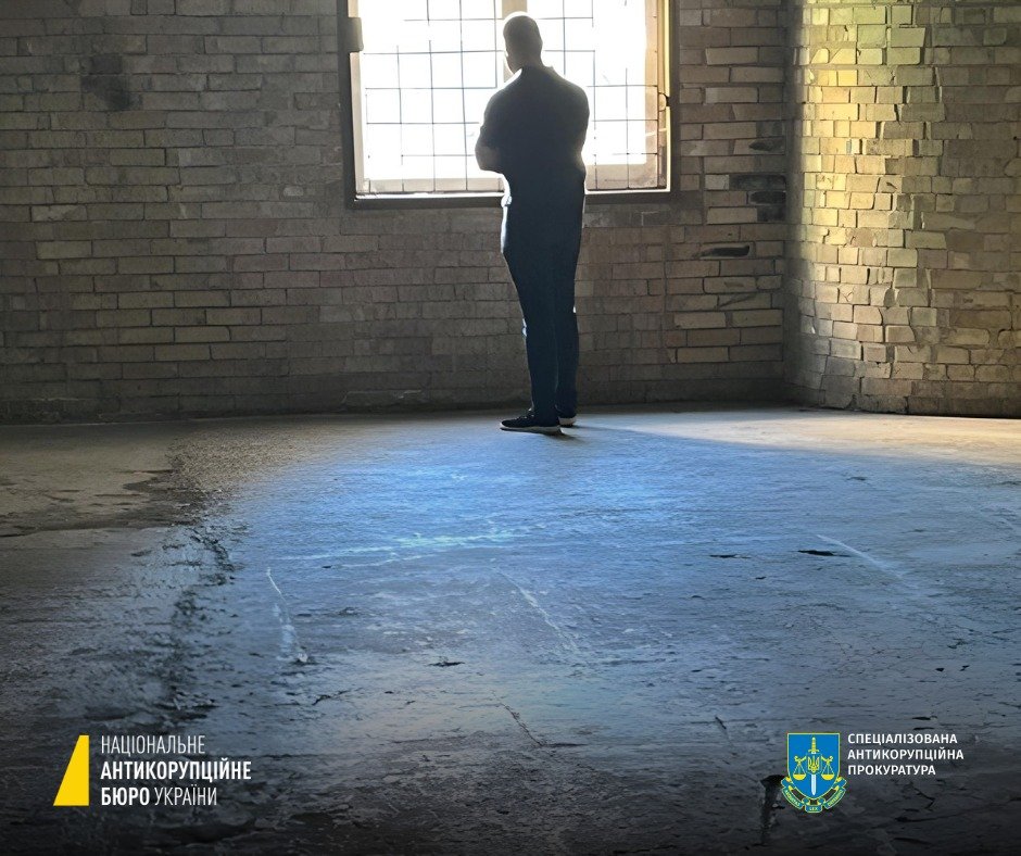 Павла Кириленка повідомили про підозру