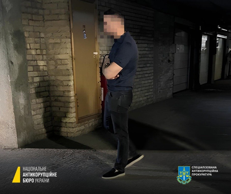 Павла Кириленка повідомили про підозру