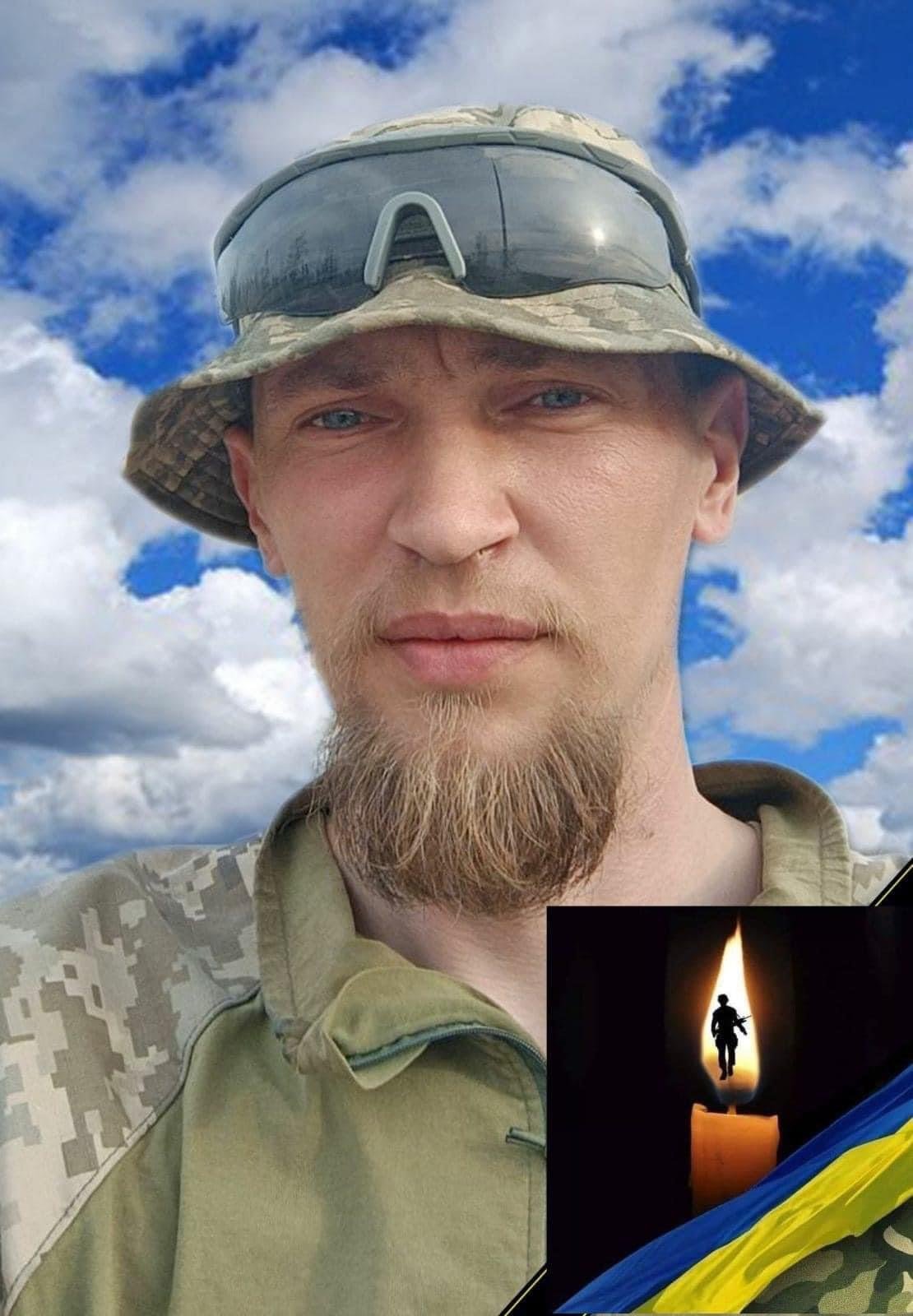 На війні загинув мешканець Київщини Сергій Мальований
