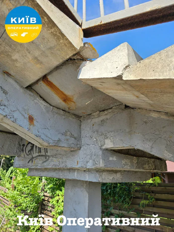 Пішохідний міст через столичну Велику кільцеву дорогу