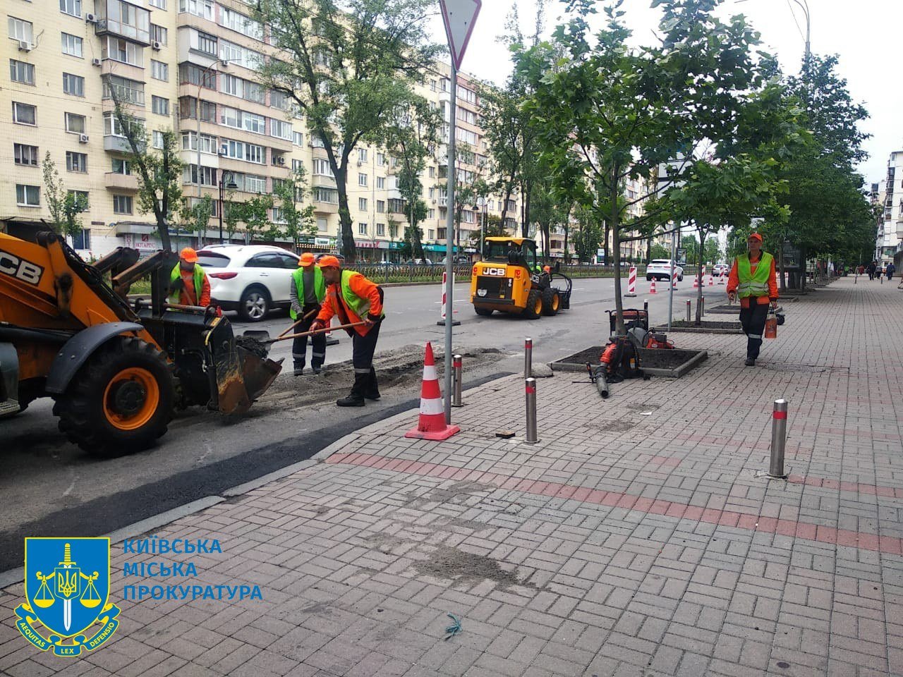 Фото: Київська міська прокуратура