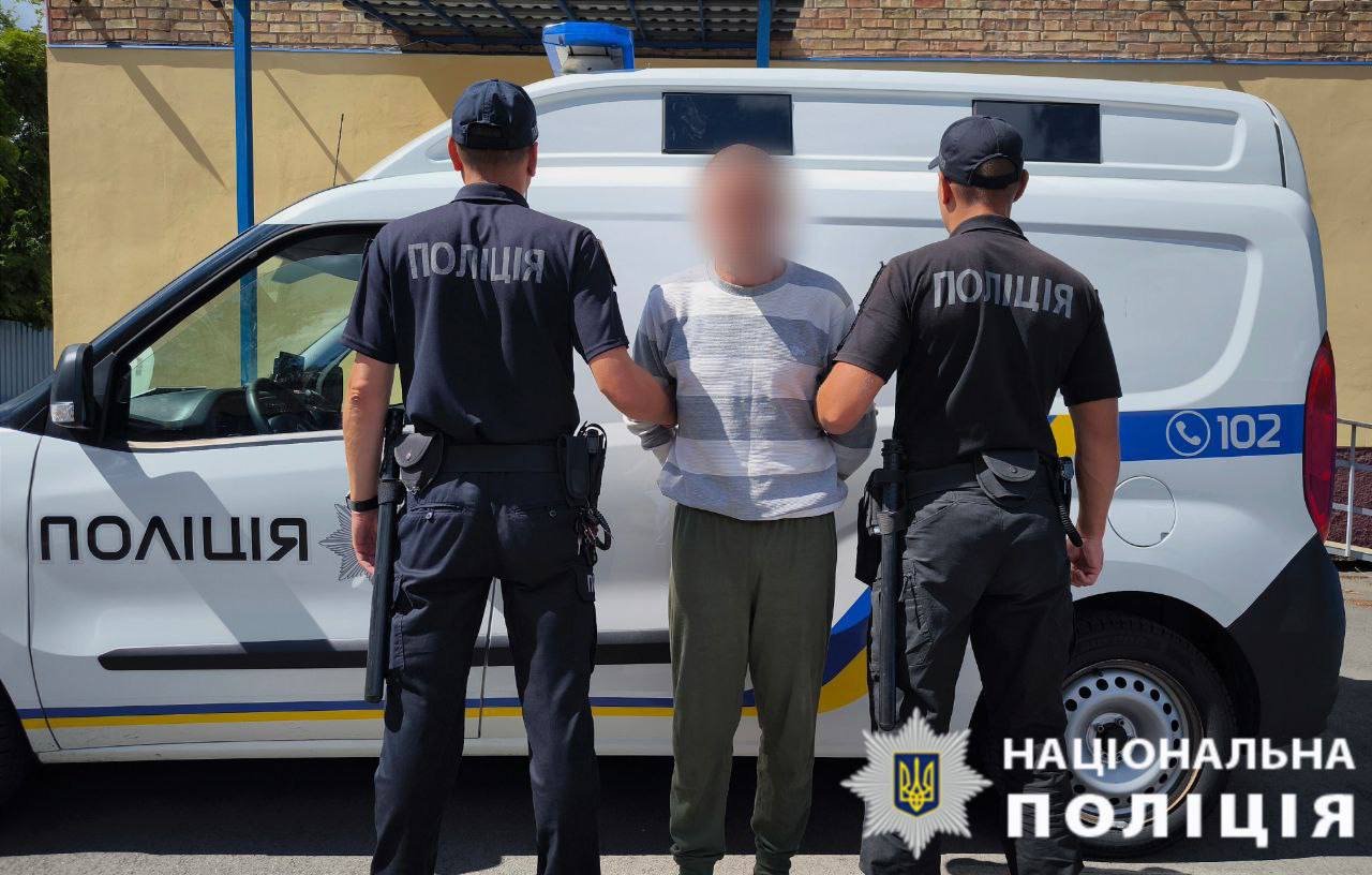 ФотоЕ поліція Київщини