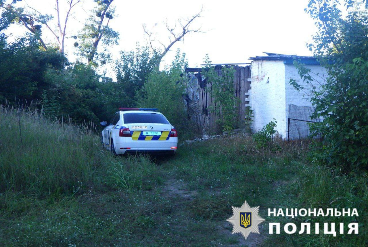 ФотоЕ поліція Київщини