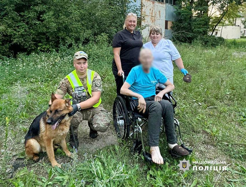 Дідусь вирішив прогулятись