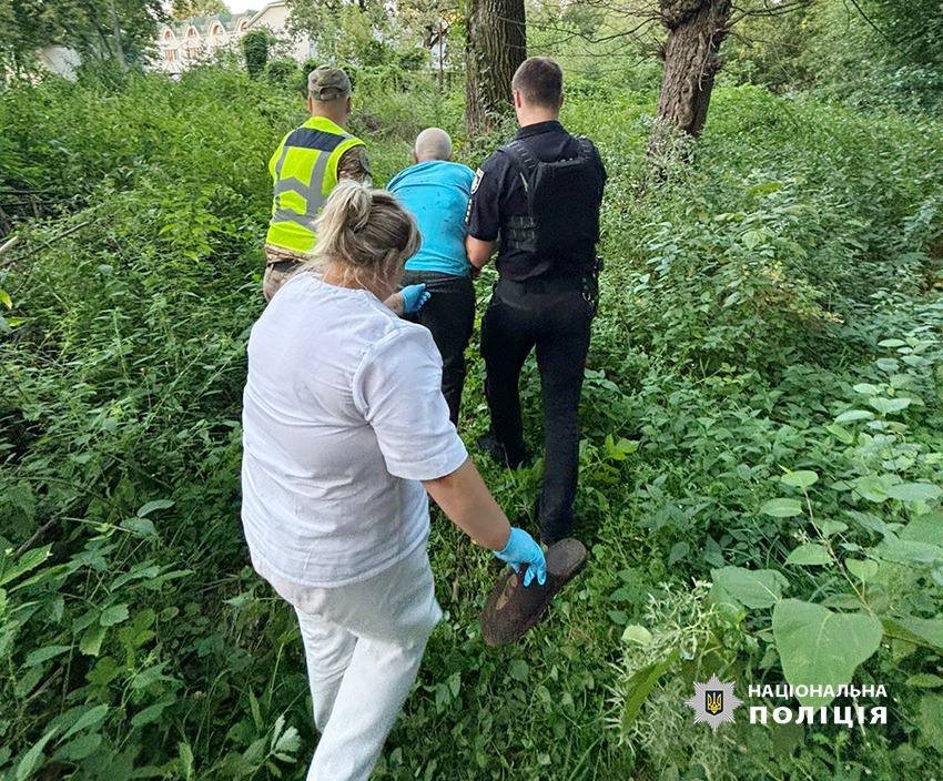 Дідусь вирішив прогулятись