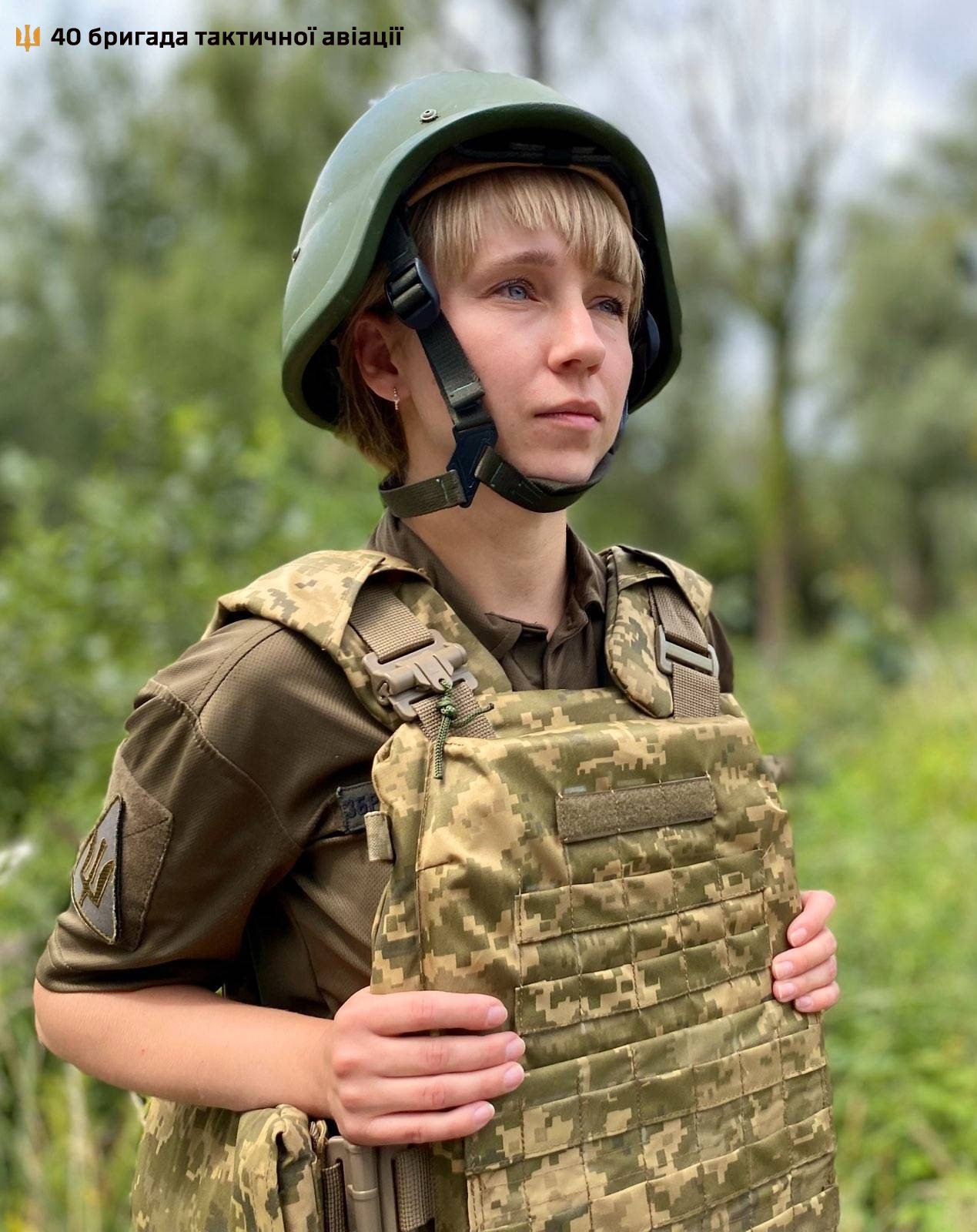 Фото: Бригада тактичної авіації