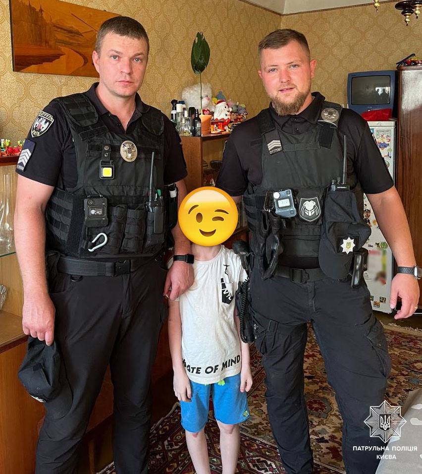Фото: поліція Києва